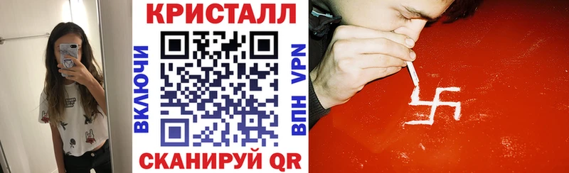 закладка  Уяр  Amphetamine Розовый 
