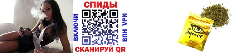 БУТИРАТ оксибутират даркнет сайт Уяр