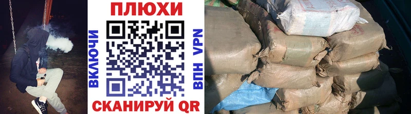 закладки  Уяр  Гашиш 40% ТГК 