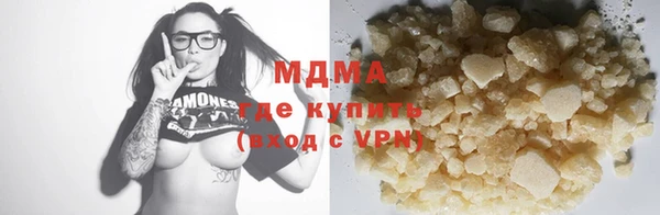 гидропоника Алзамай
