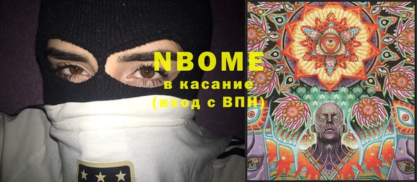 амф Остров