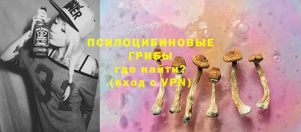 амф Остров