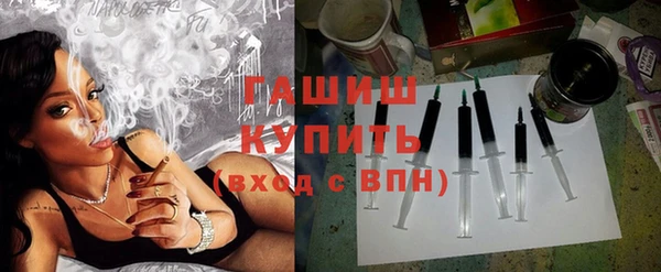 гидропоника Алзамай