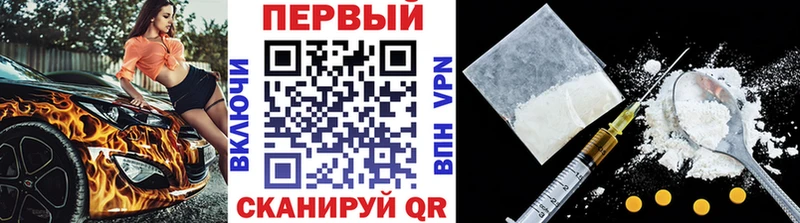 МЕТАМФЕТАМИН Декстрометамфетамин 99.9% Уяр
