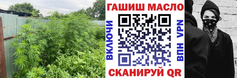 ТГК вейп с тгк Уяр